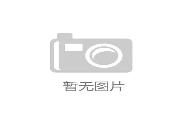 广西平果哈嘹主帅李伟离任悬念仍存 球队引援动态引外界关注